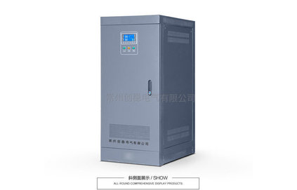 激光切割穩壓器  