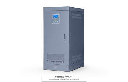 自動補償式大功率可調穩壓器