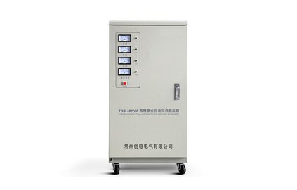 全自動(dòng)補(bǔ)償式交流電力穩(wěn)壓器