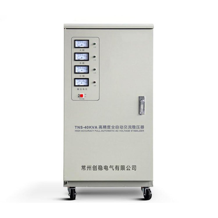 全自動交流穩(wěn)壓器電源