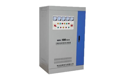 自動補償式穩壓器