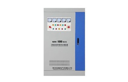 自動調壓穩壓器
