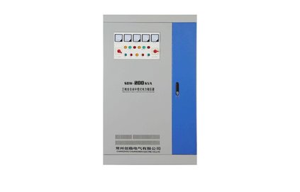 三相補償穩壓器價格