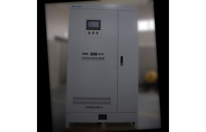 三相發電機穩壓器